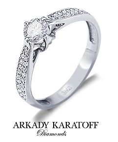 Кольцо с бриллиантом. Karatoff