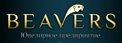 BEAVERS - лого