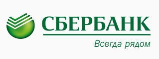 Сбербанк лого