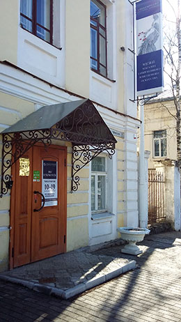 Красносельский ювелирпром» открыл музей для туристов Костромы